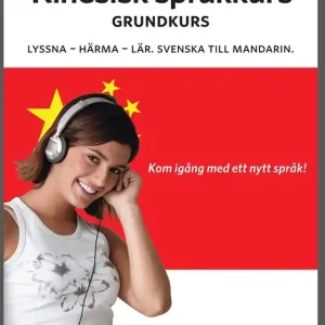 Kinesisk språkkurs grundkurs (ljudbok) avUniverb