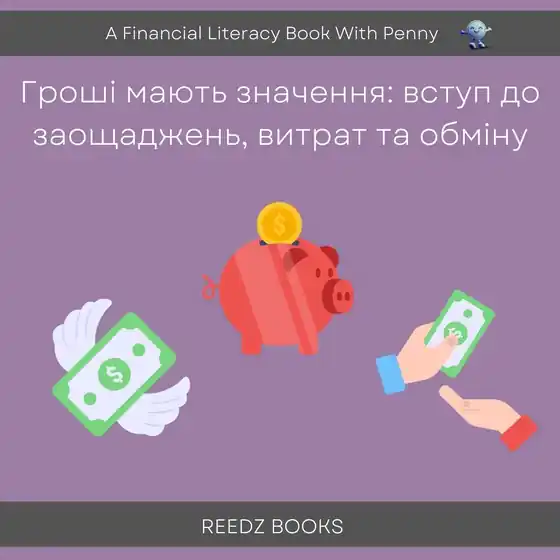 Money matters: an introduction to saving, spending & sharing. (ljudbok) av Eva Larsson