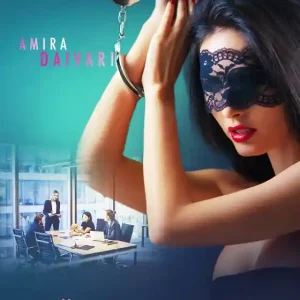 Frälsningen - BDSM erotik (e-bok) av Amira Daivari