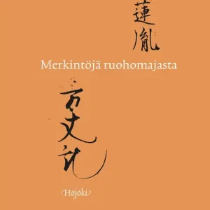 Merkintöjä ruohomajasta (e-bok) av Ren-in