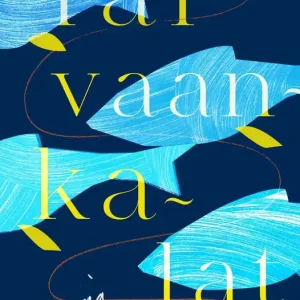 Taivaankalat (e-bok) av Anna Idström