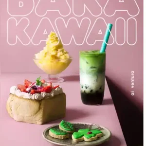 Baka kawaii (e-bok) av Ai Ventura