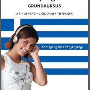 Græsk sprogkursus Grundkursus (ljudbok) avUniverb
