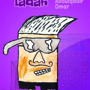 Den mystiska lådan (e-bok) av Abdulqadir Omar
