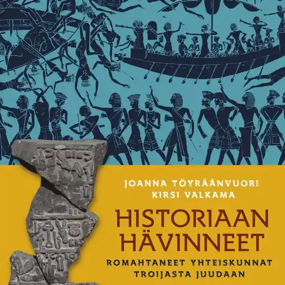 Historiaan hävinneet (ljudbok) av Joanna Töyräänvuori