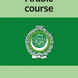 Arabic Course (ljudbok) avUniverb