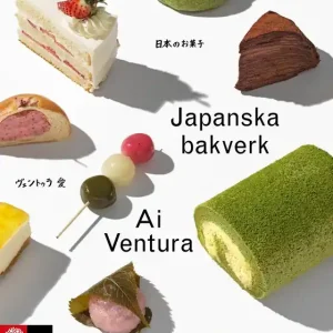 Japanska bakverk (e-bok) av Ai Ventura